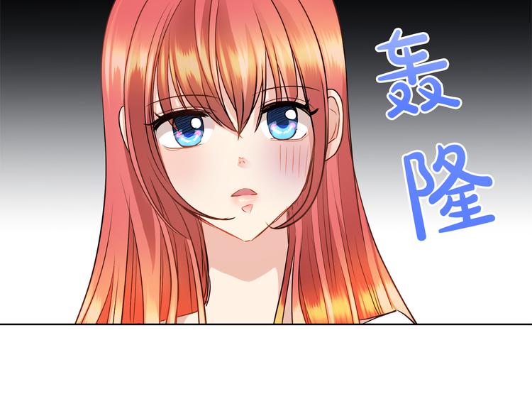 第13话 可以牵手吗76