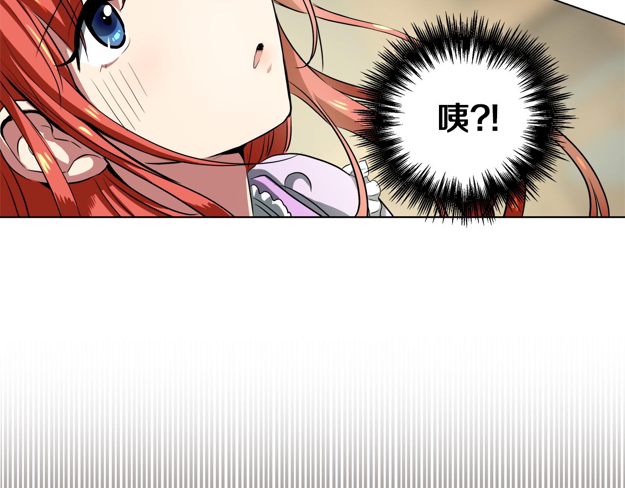 第37话 空落落的感觉134