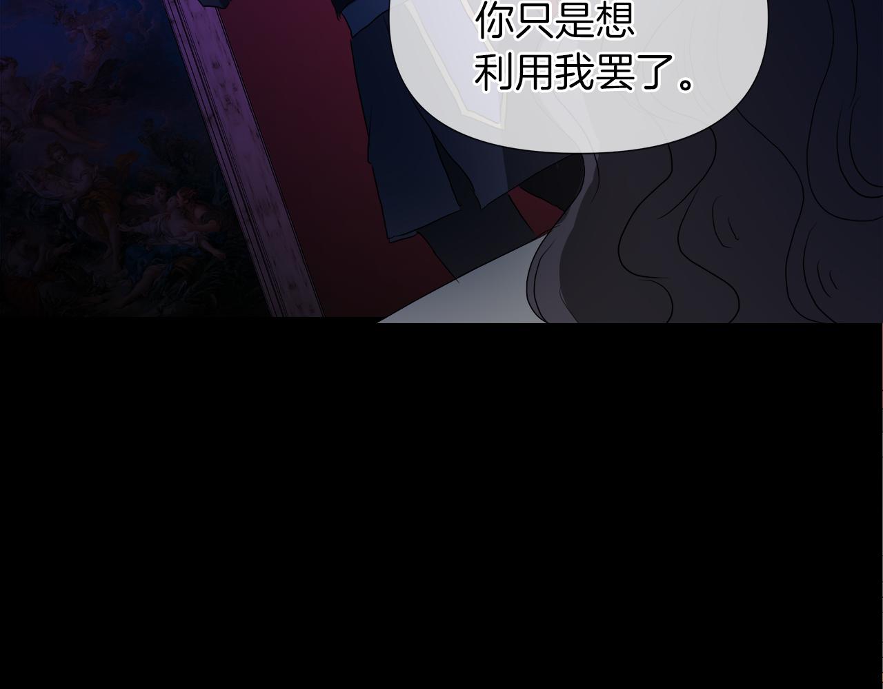 第49话 好乖40