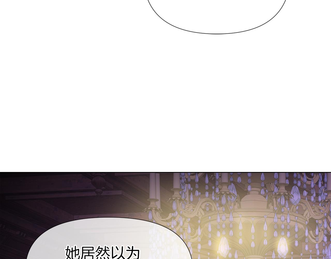 第58话 联手制敌59