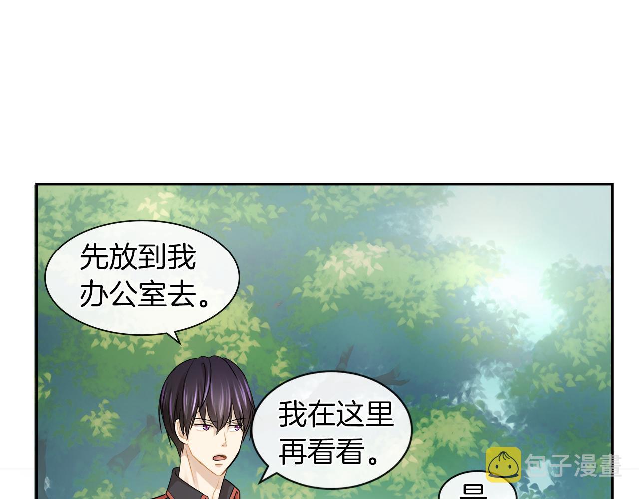 第22话 打工人，火精灵71