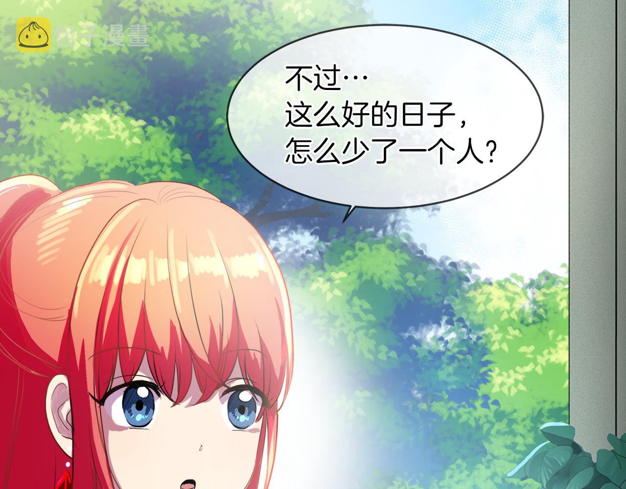 第35话 报应不爽125