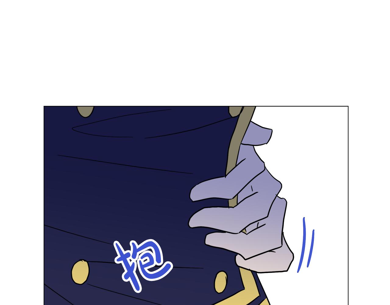第51话 改变命运110