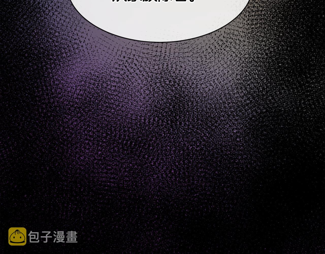 第35话 报应不爽97
