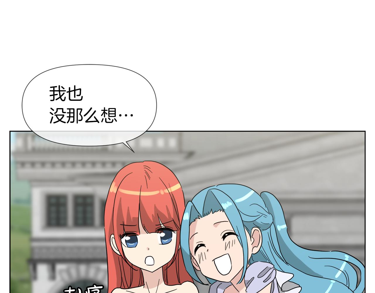 第55话 爆炸10