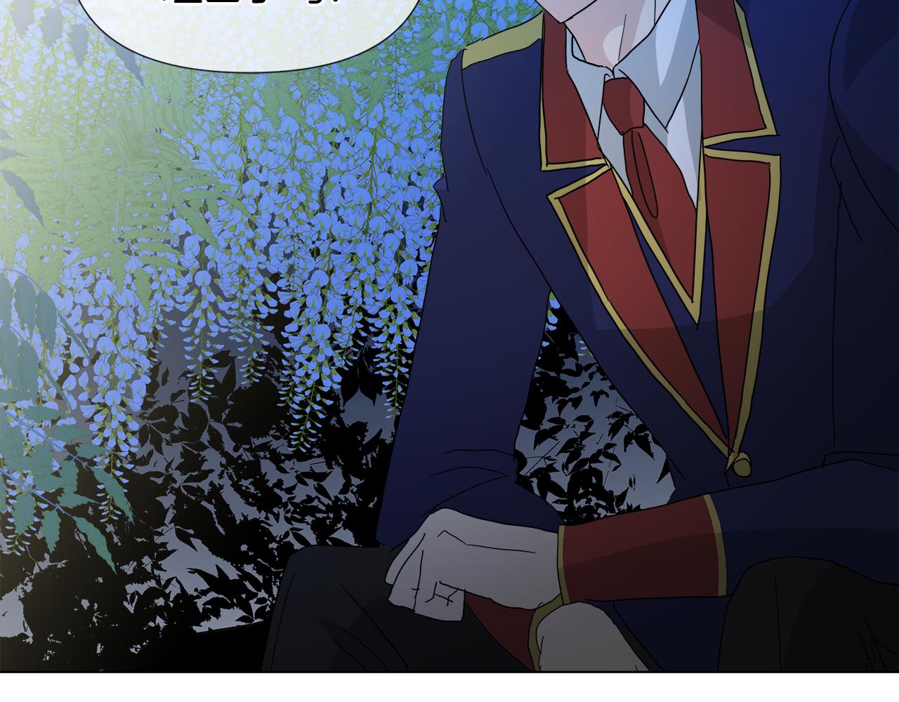 第54话 红鹿的好意39