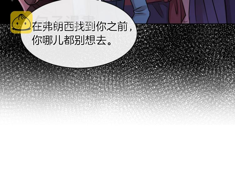 第25话 陷阱135