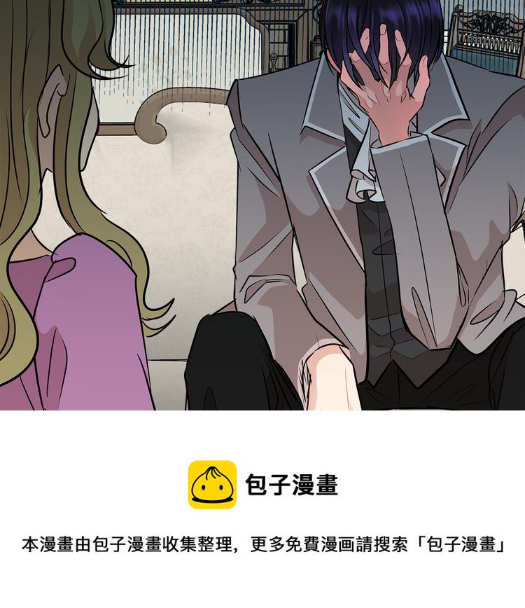 第10话 想要亲密接触82