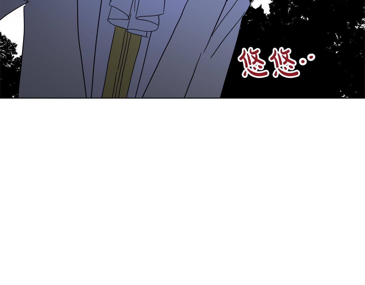 第54话 红鹿的好意118