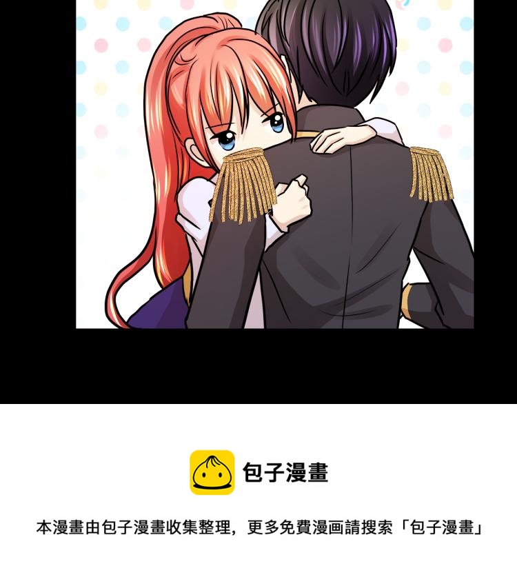 第26话 不要杀我们137