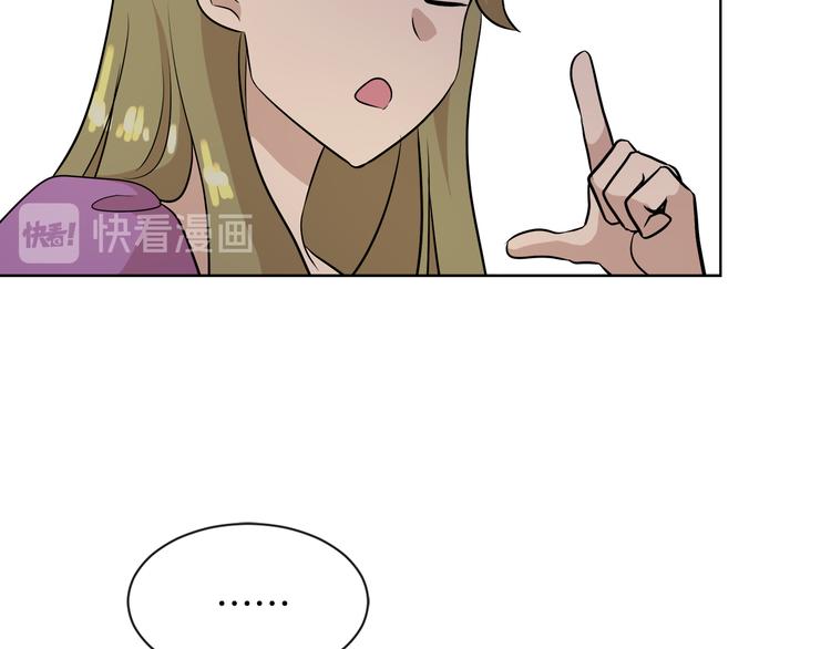 第11话 考验83