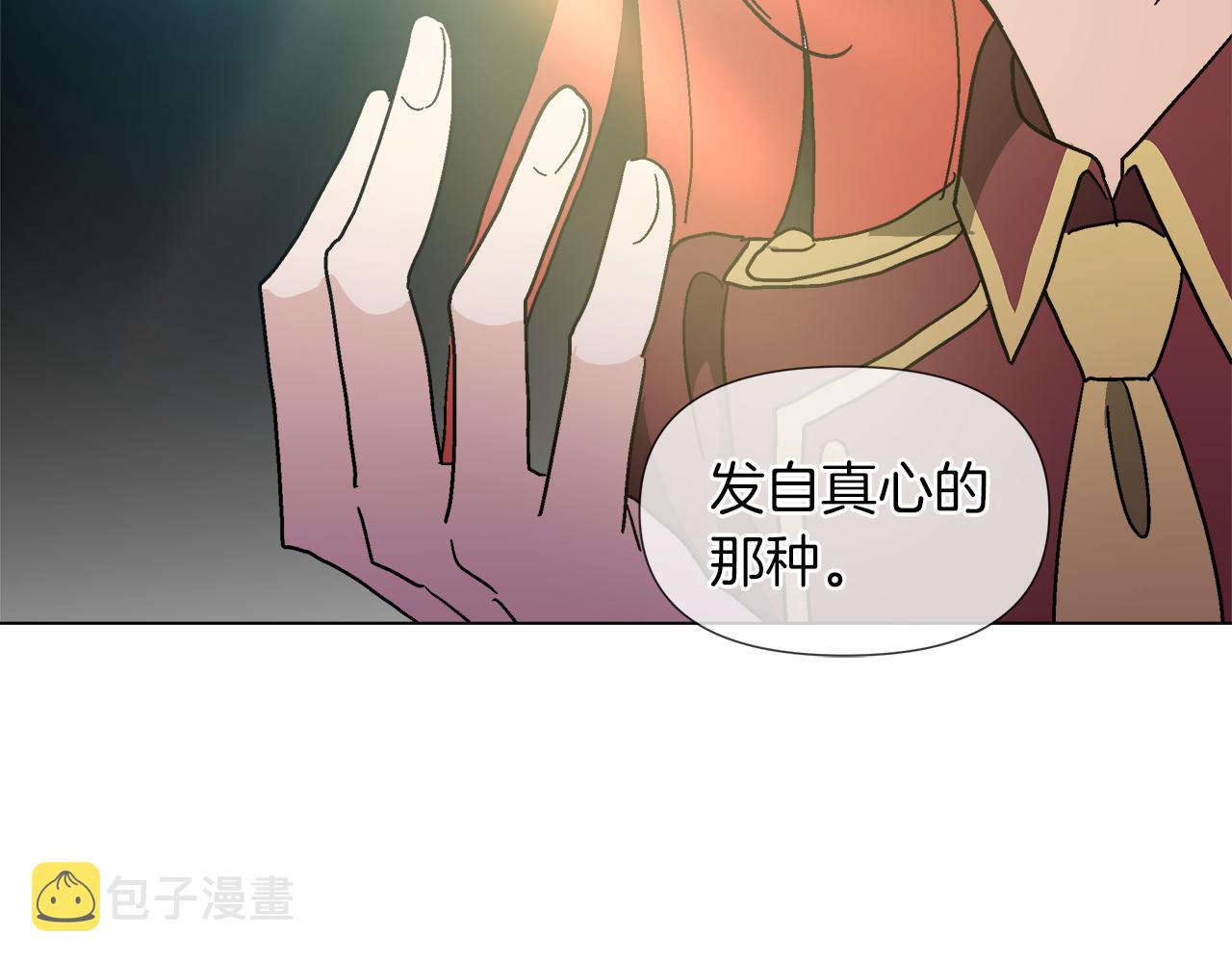 第59话 我是坏人63
