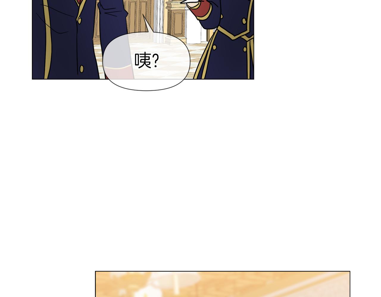 第51话 改变命运97