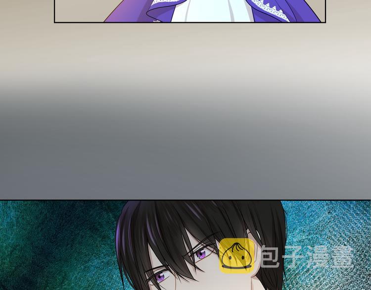第19话 反向调戏76