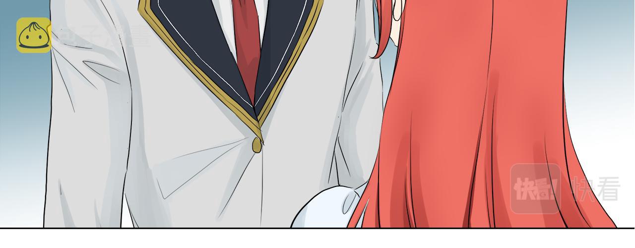 第45话 少爷变了30