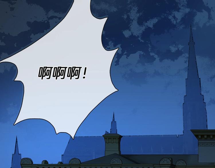 第1话 恶女穿成炮灰？！4
