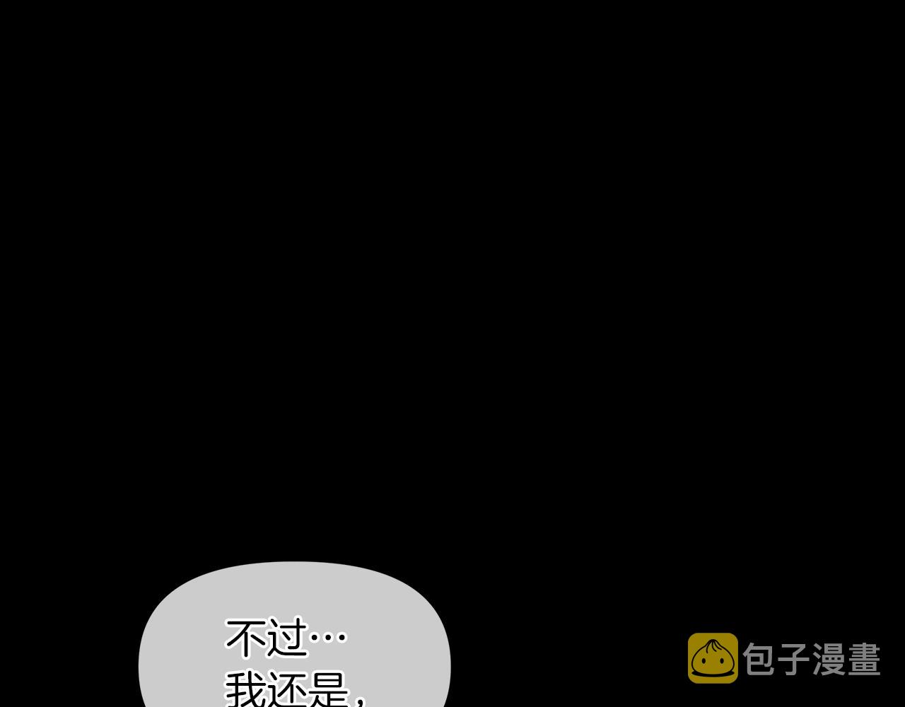 第49话 好乖25