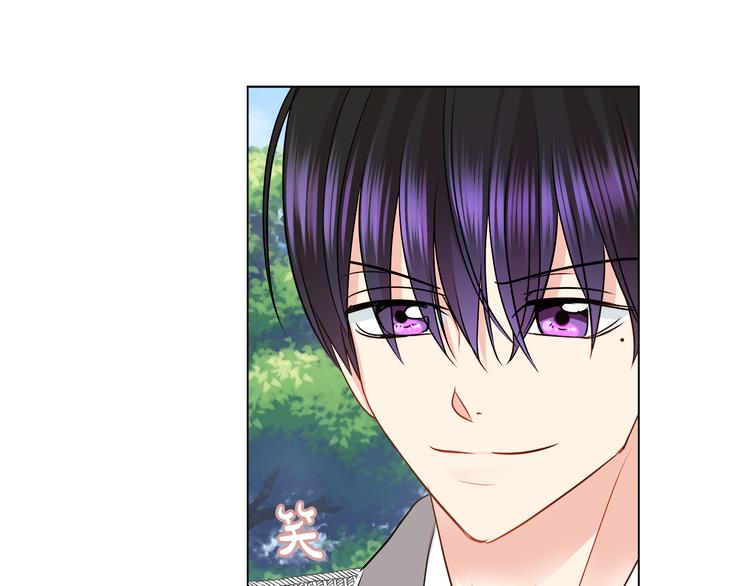 第5话 反派竟是恋爱高手44