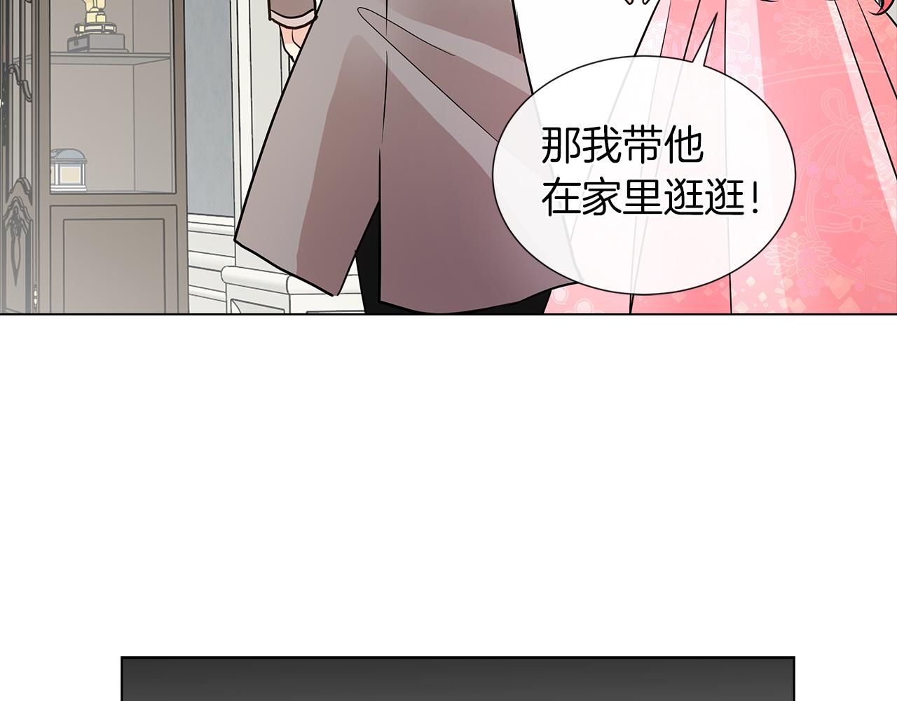 第7话 结婚我是认真的！65