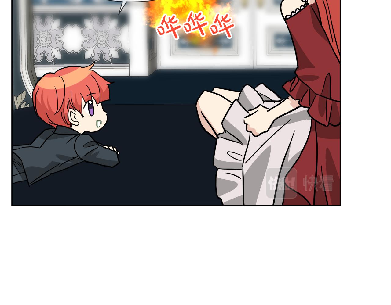 第57话 公爵的女儿7