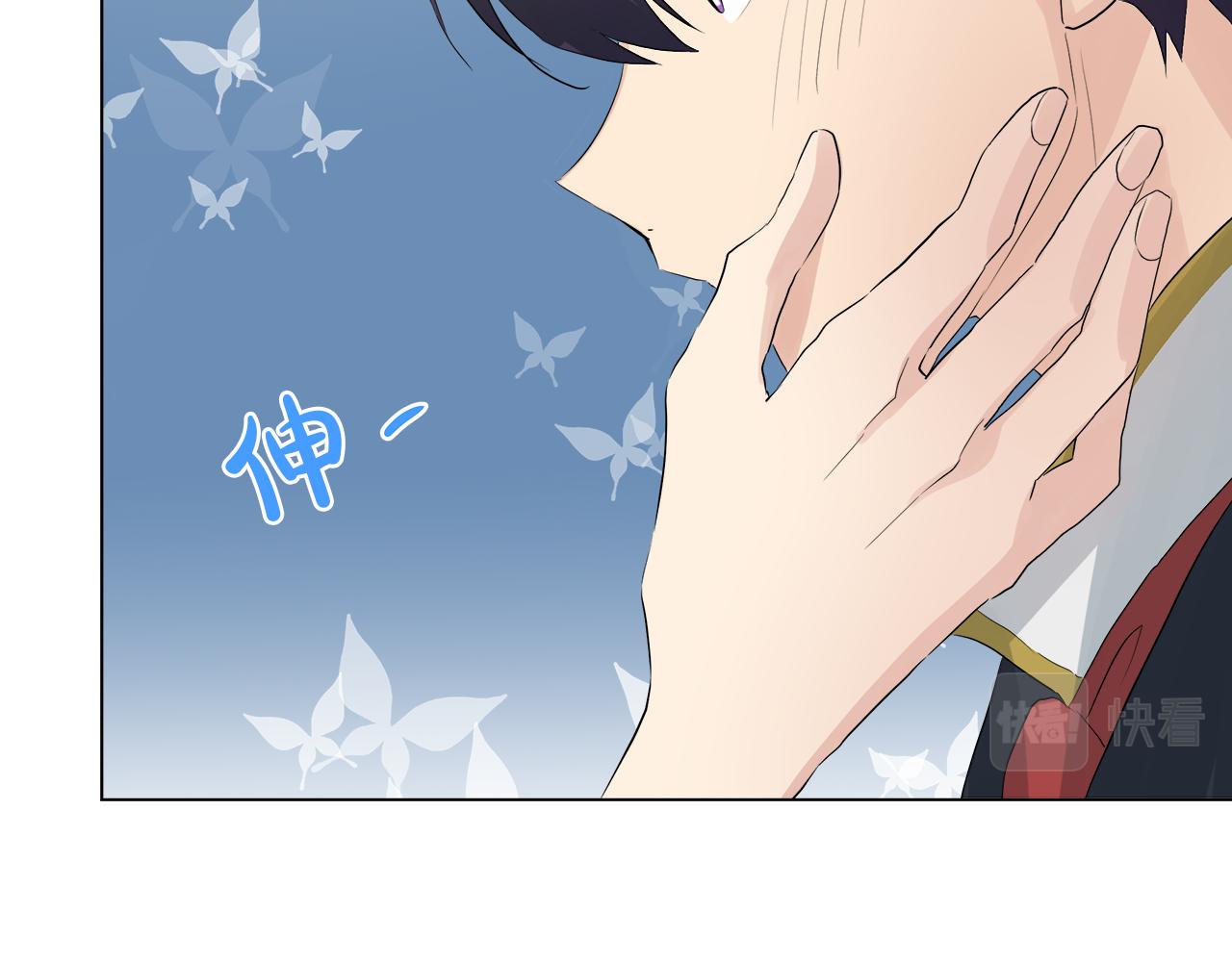 第45话 少爷变了98