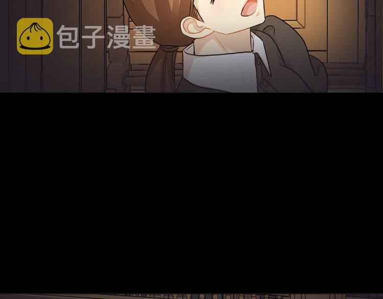第24话 这种悸动的感觉是…43