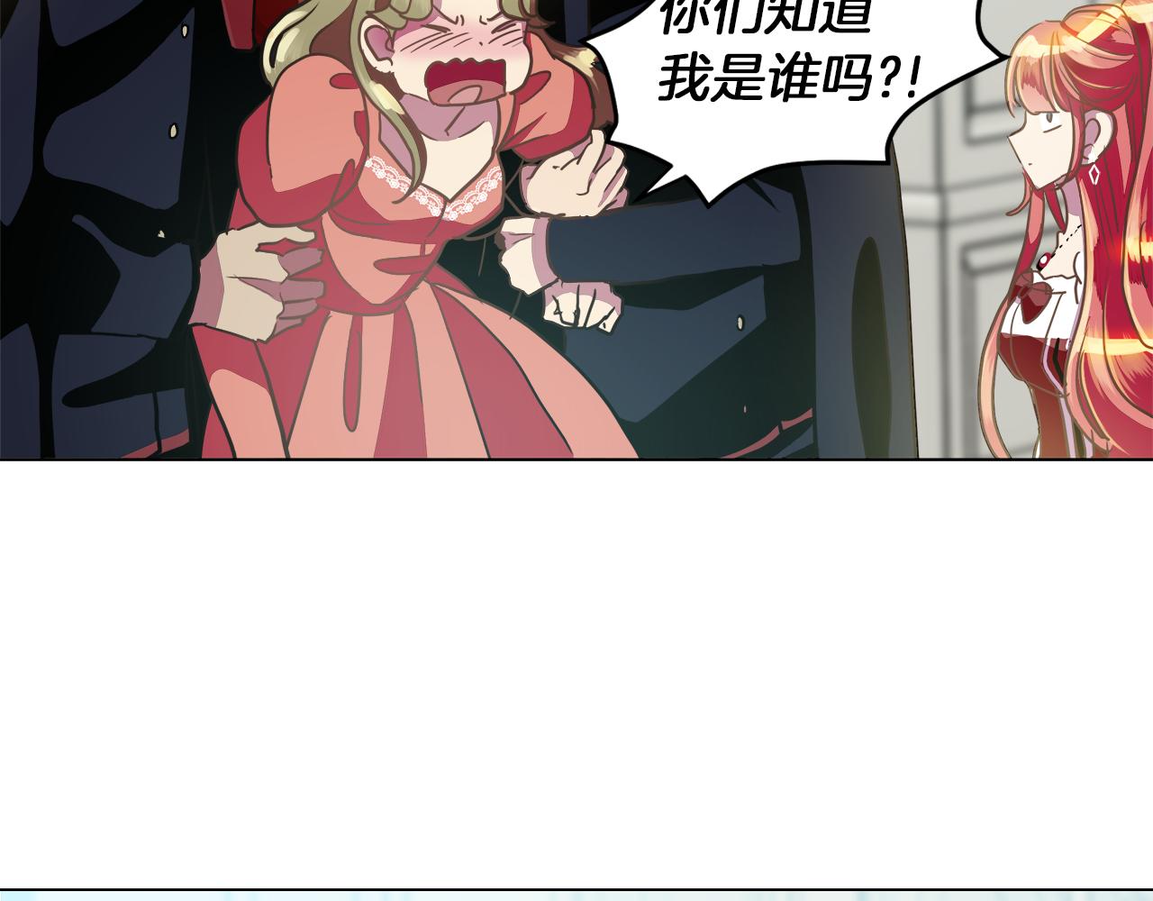 第35话 报应不爽10
