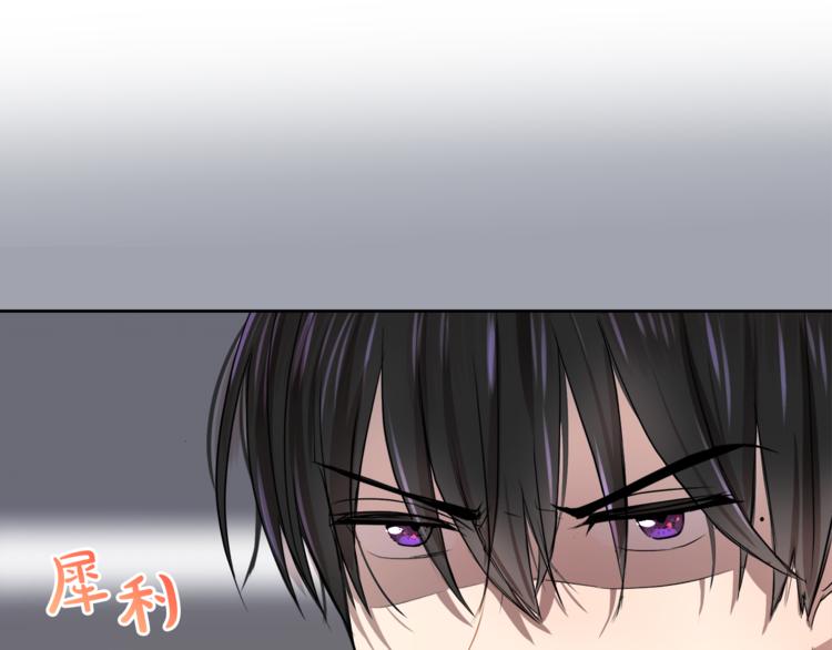 第18话 可疑的女仆127