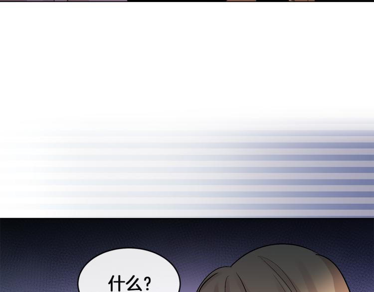 第26话 不要杀我们29
