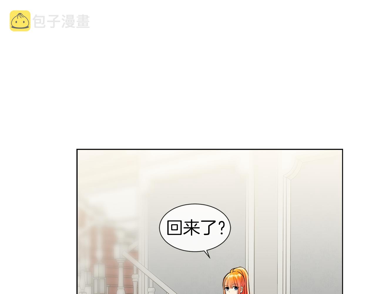 第35话 报应不爽36