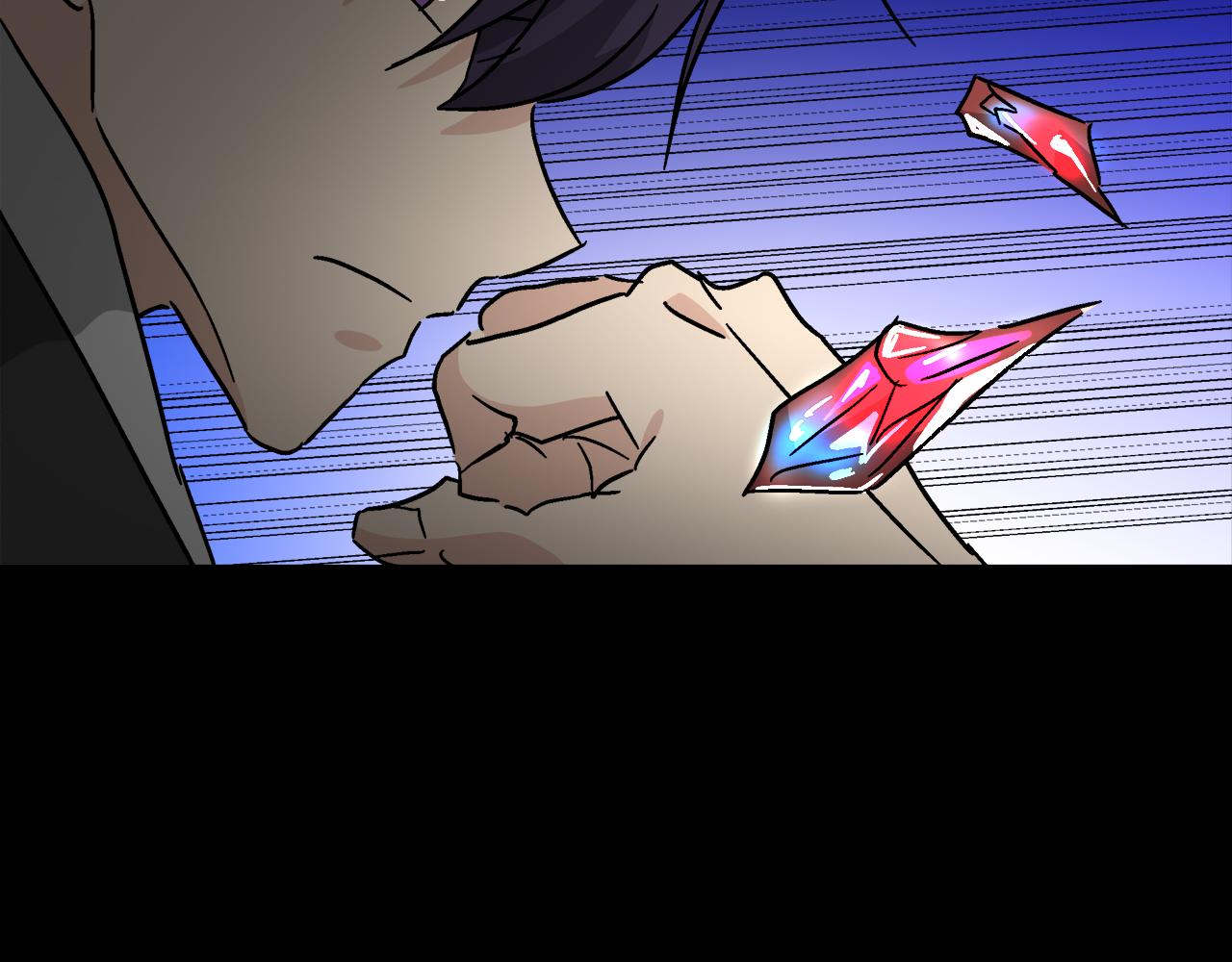 第57话 公爵的女儿129