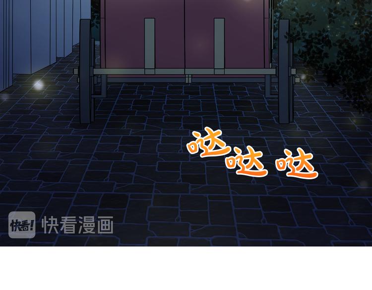 第15话 想和她一起上学5
