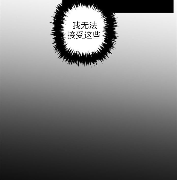 第148话15