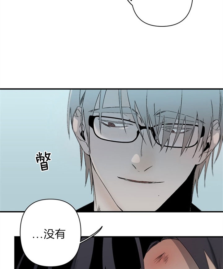 第137话12