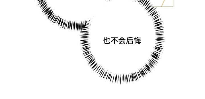 第19话13