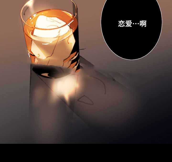 第21话14