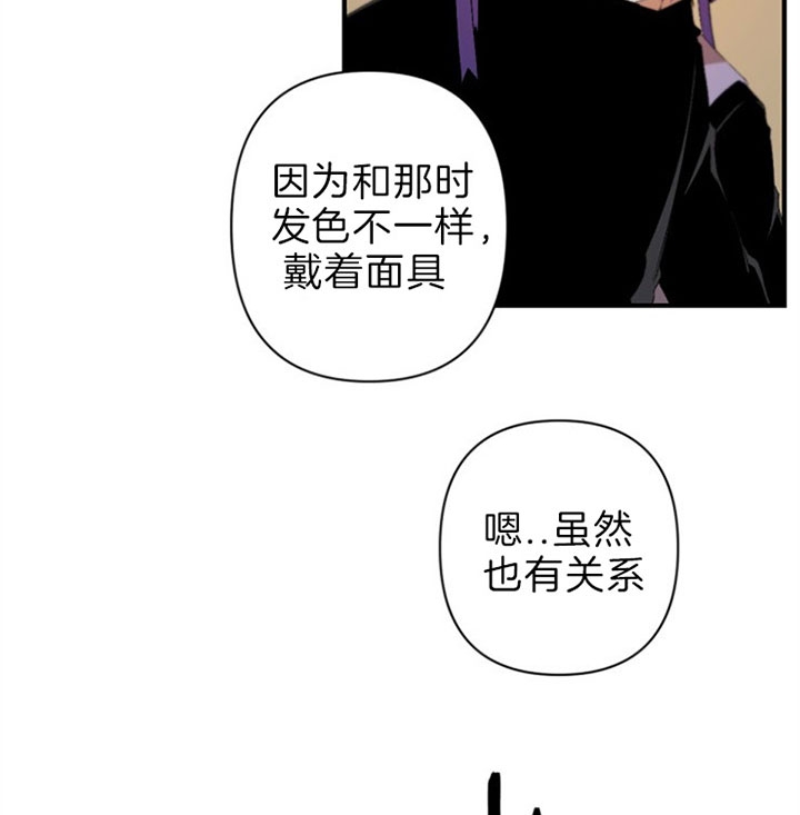 第124话16