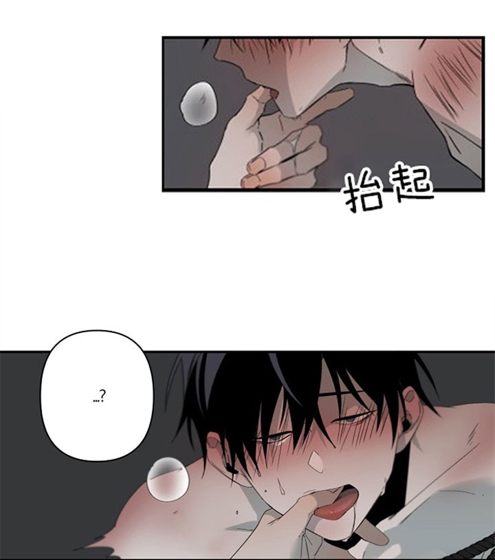 第141话11