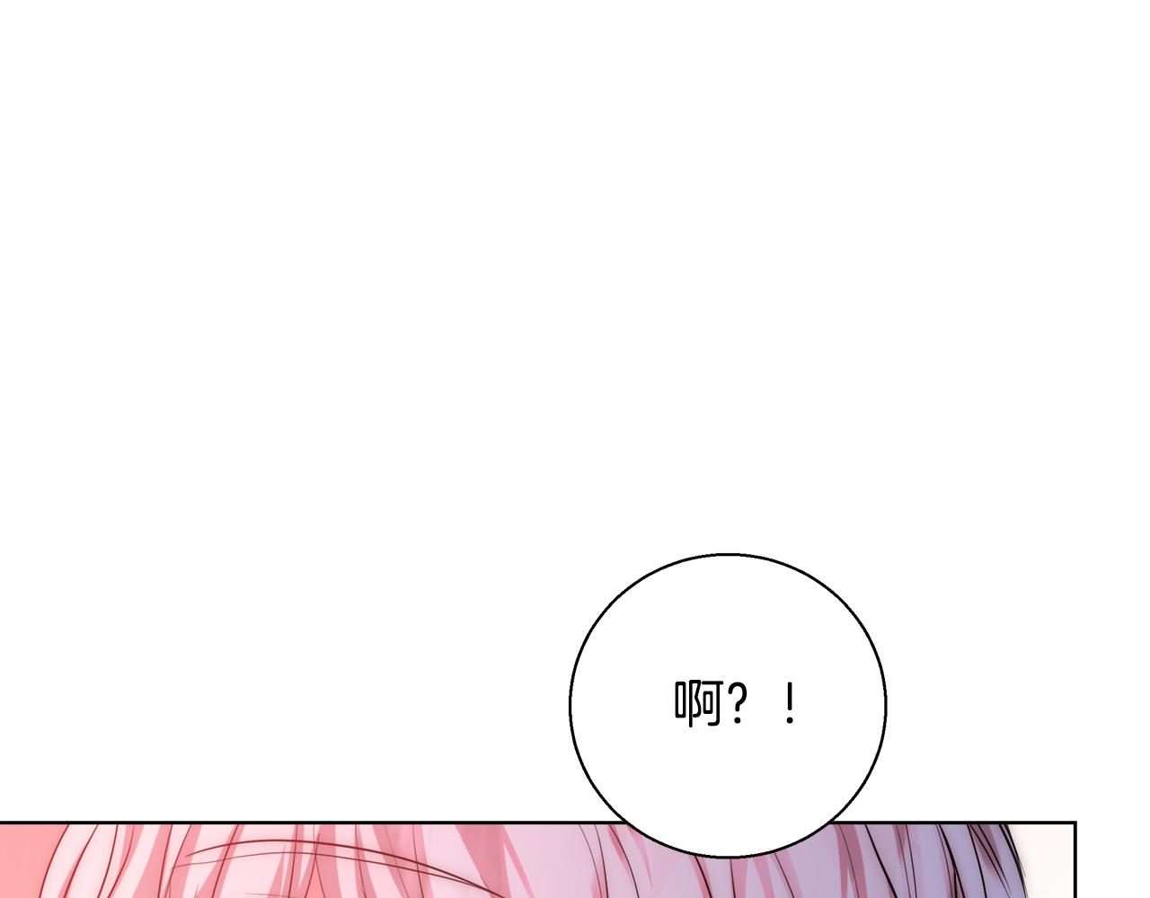 第35话 我们结婚吧99
