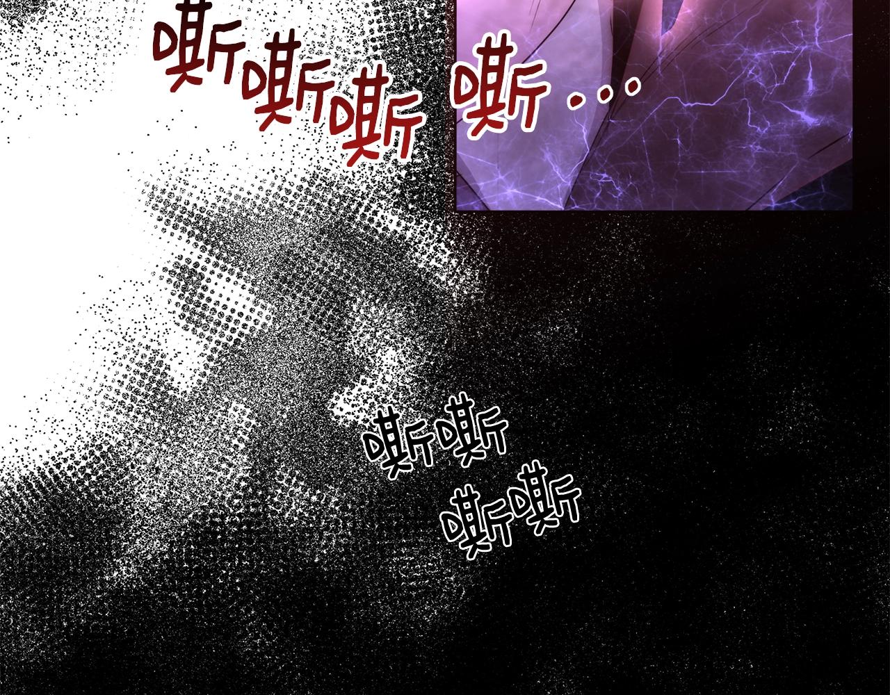 第29话 咒语136
