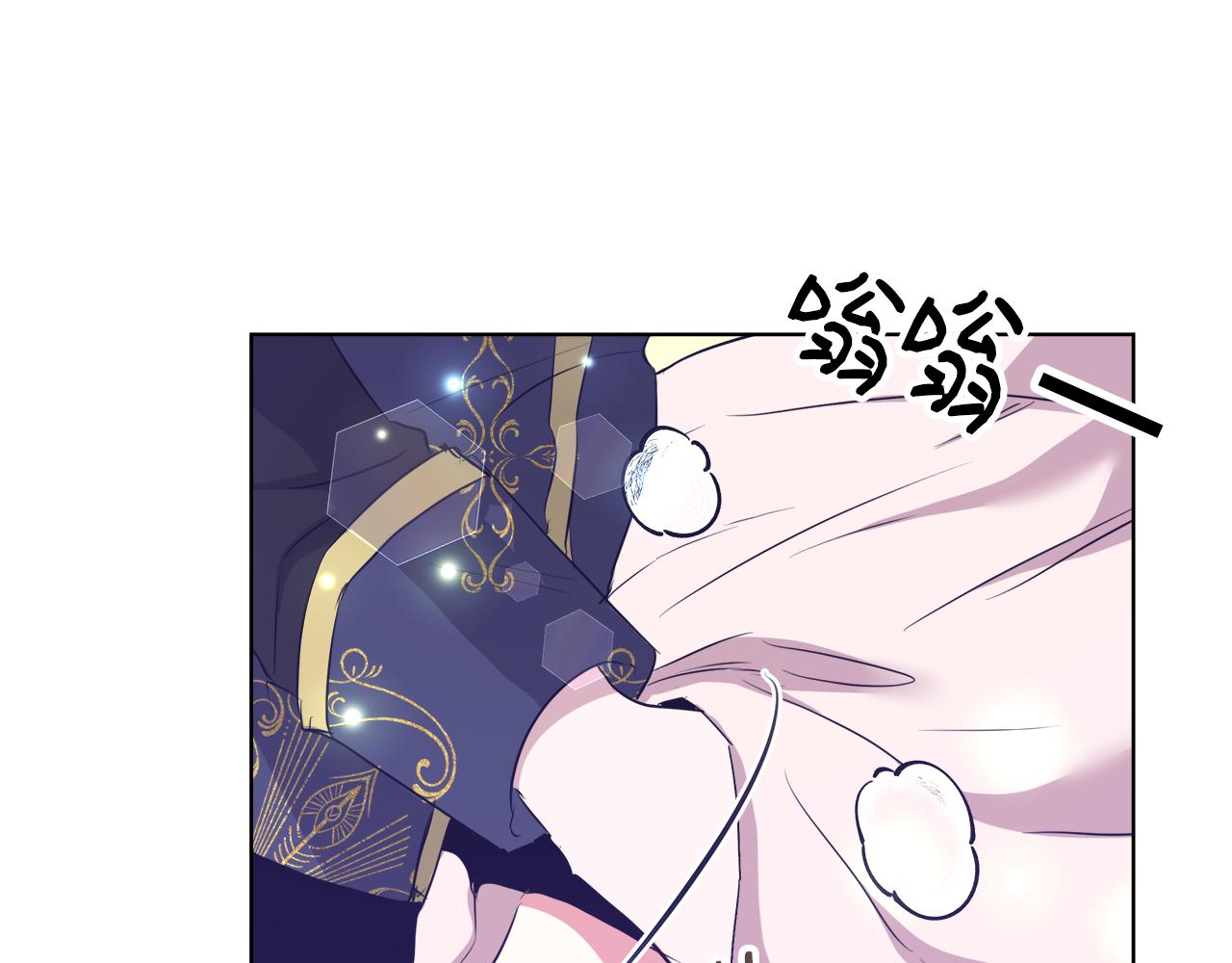 第47话 罗费尔夫人146