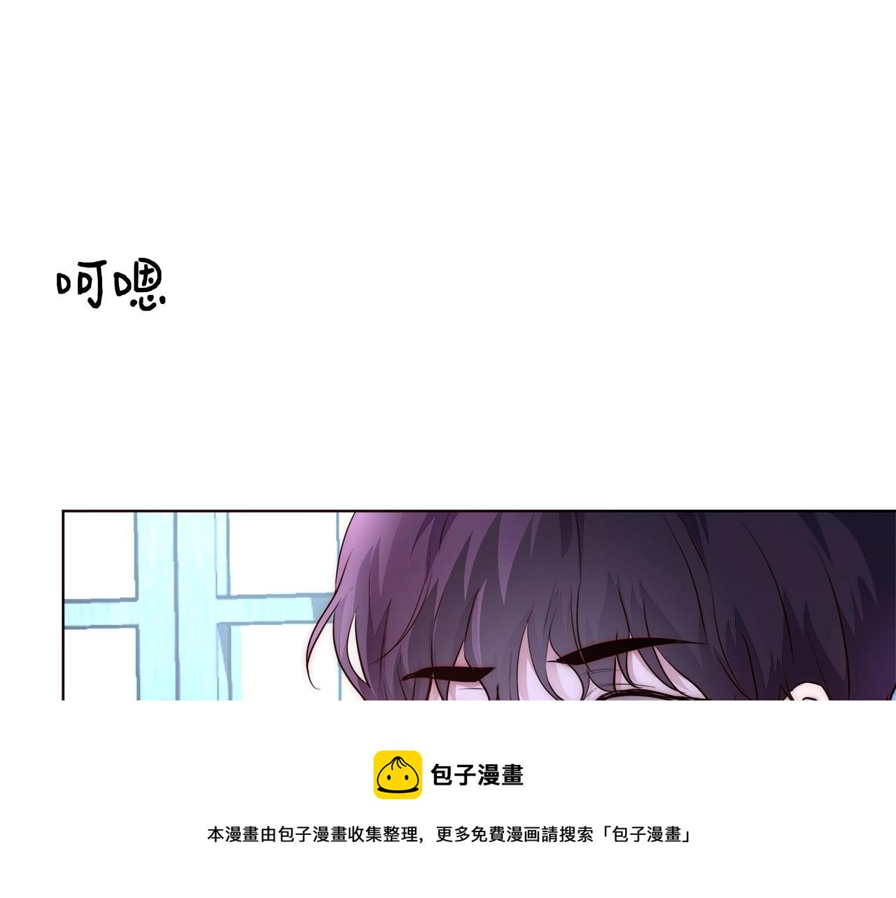 第24话 沐浴14