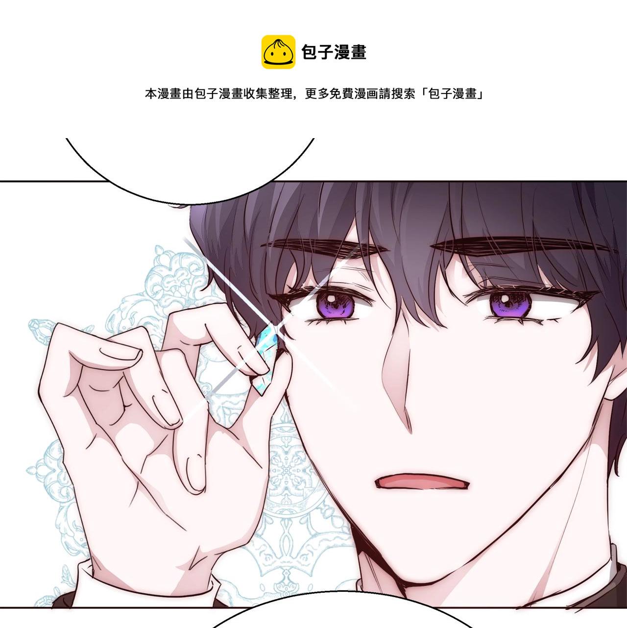 第25话 秘诀82