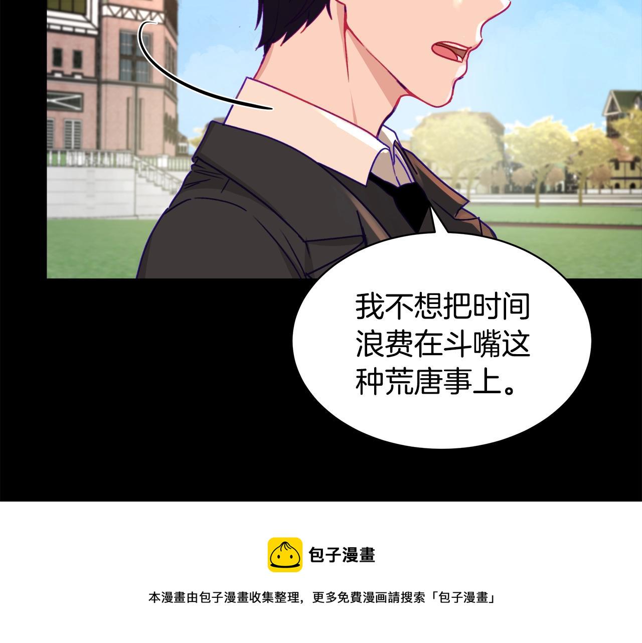 第1话 缘分的开始154