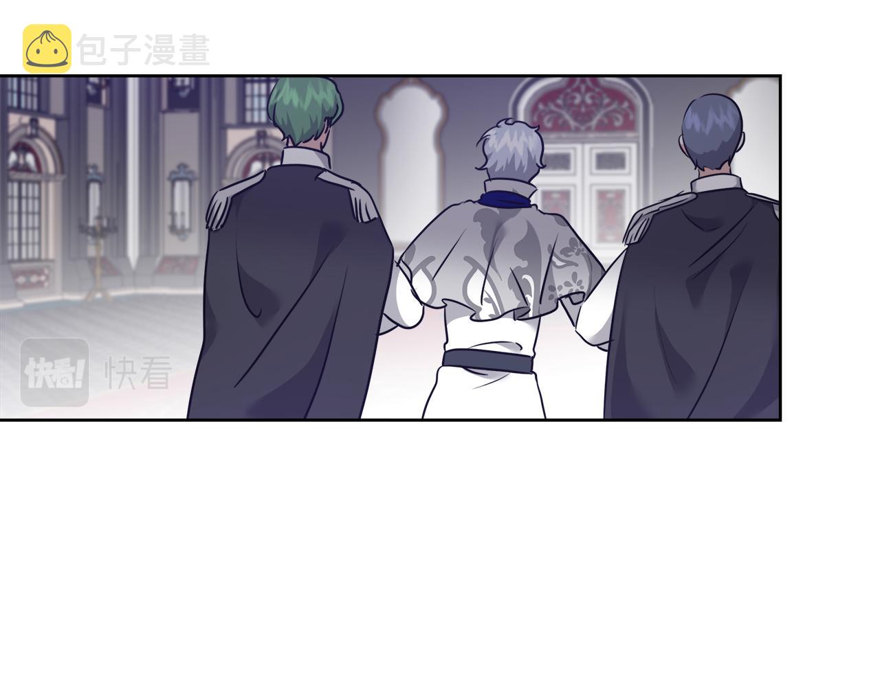 第57话 审问卡恩86
