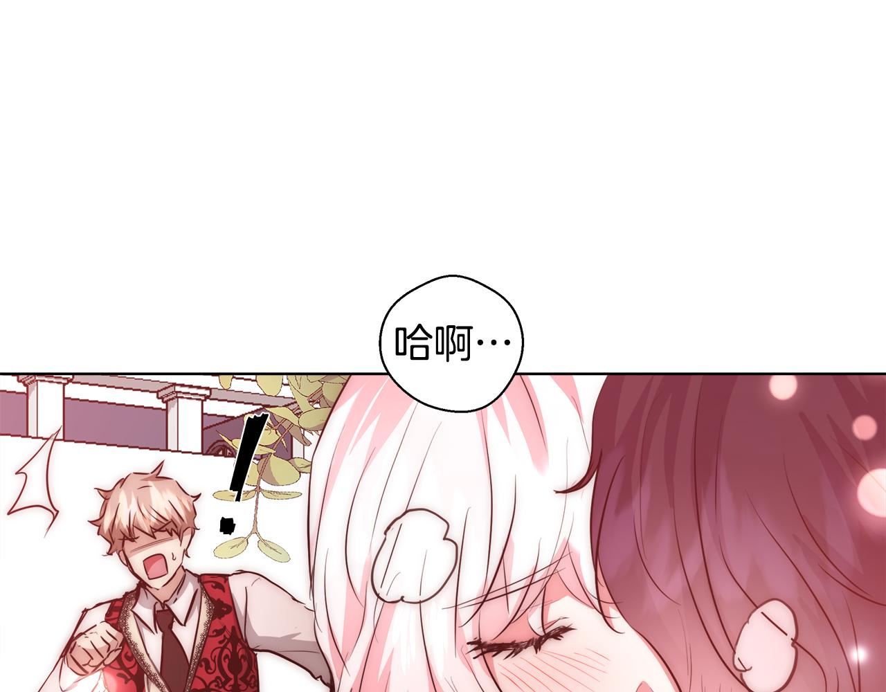 第41话 秘密书房136