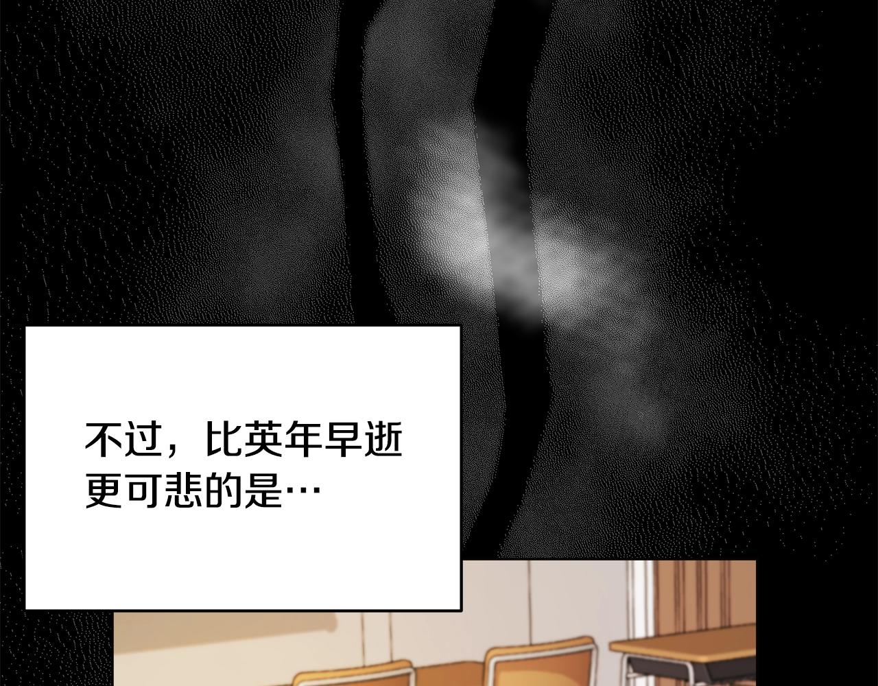 第1话 缘分的开始22