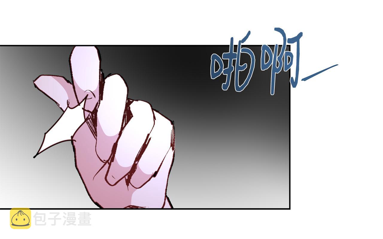 第61话 魔力转换29