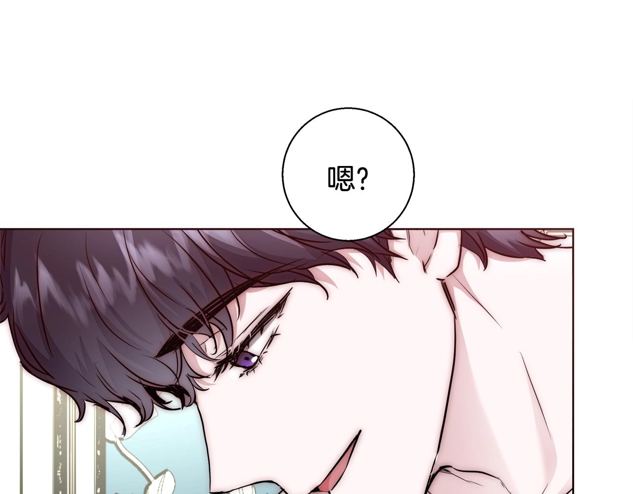 第25话 秘诀15
