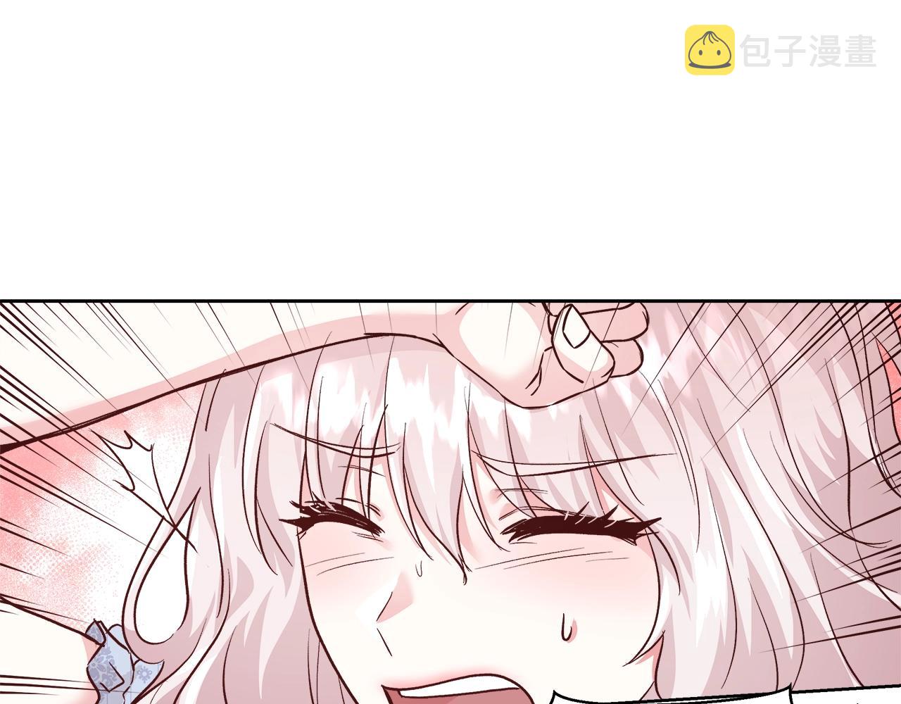 第15话 我们决斗吧！44